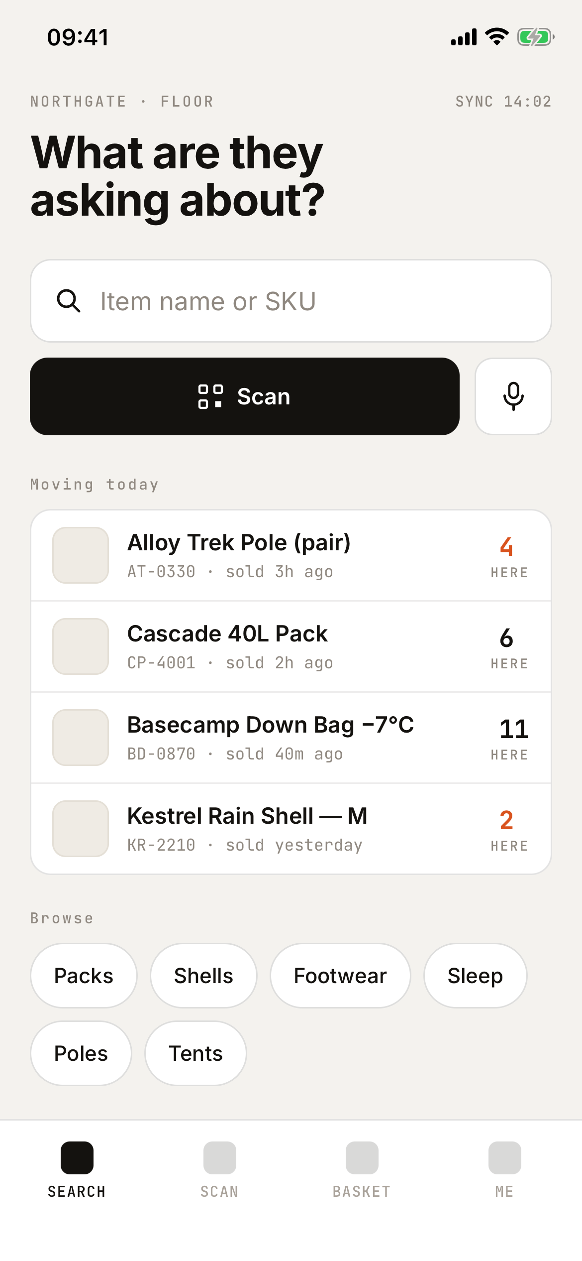 Floor Lookup home screen